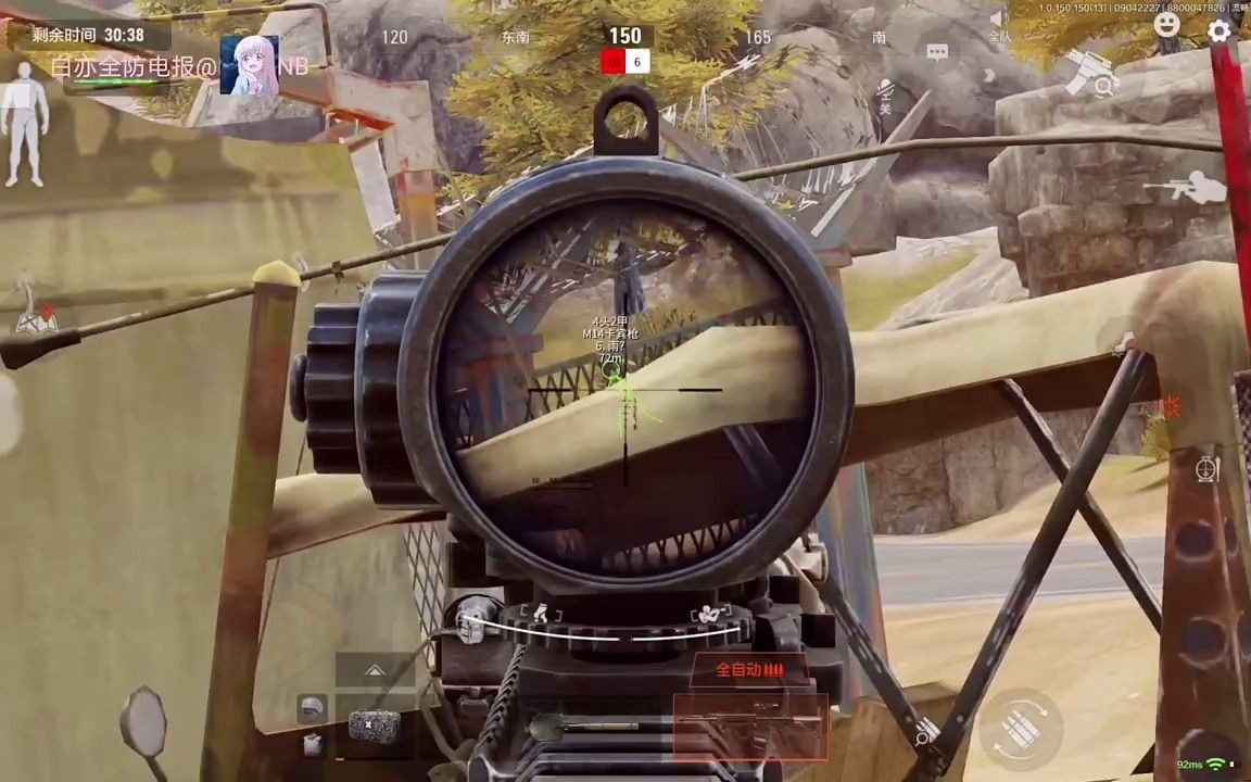 玉米直男什么梗